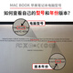 Jingqunya eignet sich für Apple A1369 A1466 A1286 A1502 A1370 A1465 A1278 Laptop -Tastaturzubehör Ersatzschwarz A1286 <08> Sammlung und Senden von Schrauben offiziellen Standard