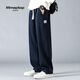 MMOPTOP trendy brand drapey casual pants for men in autumn and winter plus velvet warm wide-leg loose sanitary trousers CJ01JR Navy blue L