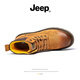 Jeep Jeep Martin Boots Herren Sommer 2025 Neue hohe Top -Schnee -Modedicke alleinige Arbeit Boots Männer große gelbe Stiefel Herrenschuhe gelb 40