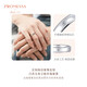 PROMESSA platinum ring Yuanchuang series wedding ring couple ring 91566R 08 circles