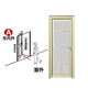 XMSJ Badezimmertür Toilettenentür Küche Titan Magnesium Aluminiumlegierung Einfacher Haushalt Toilettenbad Glas Küche Flachtür Champagner Gold Eine linke innere Öffnung + Türgriff am rechten 196x661 Blumenform 08