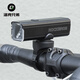 Rockbros (Rockbros) Bike Light Night Riding Highlight Fle Flash Laght Vertient Road Road Bike Riding Equipment accessoires