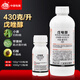 Weinong 43% Tebuconazole Apple Tree Spotted Leaf Spot Powdery Mildew Black Spot Rust Dry Rot Pesticide Fungicide 1000g