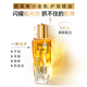 L'Oréal Hair Care Essence Free Lavage et régénération des frizzzristesse Réparation douce Échantillon de cheveux Cair Cair Essence Huile Huile de cheveux Summer Nutritional Gold Bottle 100ml 1 Bouteille + Essence 1,5 ml