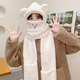 Naizhang Bear Gat Winter Guantes de bufanda lindos Estudiantes Integradas Mujeres con capucha Calidez al aire libre y fría otoño e invierno Jaki de tres piezas