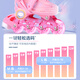 Disney (Disney) Roller Skates Children's Flash Beginner Skates Girls Adjustable Roller Skates Inline Skates Frozen Pink M