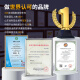 Guantes de protección laboral de Xingyu JOUNAIBAO A698 mismo estilo de látex semi montado en estilos Anti-slip y duradero sitio de construcción industrial Trabajo de construcción de carpintería Construcción de guantes protectores 12 pagos A698 L