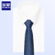 Luo Meng Silk Tie Men's Business Formal Wear Korean Version Solid Color 8cm Hand Tie Work Wedding Bow Tie Gift Box