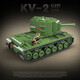 
Chinese Building Block Military Series BT-7 Light Tank Land War Overlord Particle Plug Plug Model Children's Toy Gift 100239 KV-2 Heavy Tank 1180 Particles