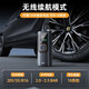 Wocheng car air pump car tire air pump bicycle portable wired wireless two-in-one high-voltage SUV special air pump 120W dual power supply