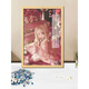 Chuangjingyi's selection of puzzle building blocks for girls with frames, the fifth personality puzzle 1000 pieces of memory little girl with wooden frame handmade A10975-Little girl 52x38 cm (canned without photo frames) 500 pieces