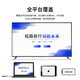 
SK-LINK computer wireless screen projector HDMI high definition transmitter Enterprise conference office USB laptop desktop mobile phone flat panel TV projector monitor F701U