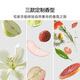 Xiaomi (MI) Mijia Automatic Fragrance Machine 2 Set, Advanced Customized Fragrance, Plant Extracted Essential Oils, Long Battery Life, Gentle Noise and No Disturbance Mijia Automatic Fragrance Machine 2 Set, White