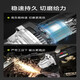 XMSJWU806刷角磨超细手柄充电式抛光磨切割 WU806+WU3884.0双电+快充