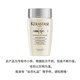 Kerastase (Kerastase) Enérgico abundante Shampoo Platinum Shampoo 80ml *3 [Liquidación de caducidad]