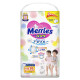 Kao Miaoershu Classic Series Toddler Pants XL38 Pieces (12-17kg) Extra Large Baby Diaper Soft and Breathable