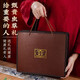 
Weishui Hongwen Cordyceps gift box genuine health gift for parents and elders Cordyceps nourishing nutritional supplement gifts health products gift 4 sticks/g 10 sticks (2.5 grams)
