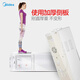 美的（Midea）饮水机MYR/D718S-X立式冷热制冷管线机720台式净饮机茶吧机 沸腾胆/下置桶1316 温热型 温热