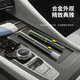 
Huashu Automobile Interior Cleaning Brush Dust Brush Stone Hook Tire Multifunctional Stone Cleaning Tool Three-in-One Windows Breaker