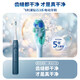 Philips (PHILIPS) electric toothbrush diamond 3 series bright white/clean brush head HX5181/02 blue + HX9023 brush head 3 pack birthday gift