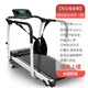 McGordon elderly treadmill foldable installation-free rehabilitation training walking machine for middle-aged and elderly people fitness exercise equipment walking machine for seniors Athens Black