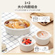 Tianji electric stew pot ceramic fully automatic 2 people 3 water-proof stew pot one pot three pots 1.6L white porcelain BB soup and porridge household upgraded model one pot three pots appointment + timer 1.6L