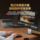 Shanze DP Cable 2.1 Edición Professional Cable de video HD 16k HD 10K60Hz 8K240Hz Tarjeta gráfica de computadora Displayport conectada para monitorear el cable de los deportes electrónicos 3 metros pp30