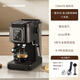 GOTECH Italian Semi-Automatic Coffee Machine Intelligent Touch Screen All-in-One 20bar Pump Pressure Fully Automatic Milk Foam Extraction and Concentration Home CM6628/CM6630 Series Touch Screen Upgrade - Midnight Black Coffee Machine