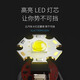 
Smiling Shark, Strong Light Flashlight Small Rechargeable LED Outdoor Light Household Super Bright Light Waterproof Emergency Searchlight [Upgrade] Side Light 9900K Bright Silver