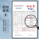恒源祥内裤男新款男士四角裤棉质3A植物抑菌内档高弹新疆棉大码平角裤头 黑色+藏青+浅灰+深灰 4条 2XL (180) 【建议130-150斤】