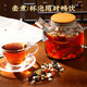 Laogutou Ginseng Wolfberry Mulberres