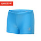 Speedo Miffy Bunny joint youth children's swimsuit split long-sleeved boxer sun protection boy swimsuit new style blue (single shorts) 130/7-8 (height 120-130cm)