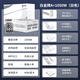 金河田（Golden field）白金牌A+850W电脑电源台式机全模组额定850W静音电源全日系电容/白金认证/压纹线 白金牌A+1050W 白【ATX3.1/压纹全模】