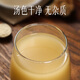 Yunnan Baiyao Panax notoginseng ultra-fine powder 260g*2 box gift box to dissipate blood stasis and stop bleeding, reduce swelling and relieve pain, traumatic bleeding, swelling and pain from falls