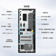 联想台式机 ThinkCentre M755e 商用办公电脑主机14代(i7-14700 32G 1TSSD+2T WiFi6)定制