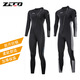 ZCCO's new 3mm wetsuit for men, one-piece warm surfing wetsuit, women's long-sleeved cold-proof snorkeling winter swimsuit, men's blue and black 4XL