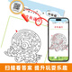 Kinder-Labyrinth-Training Buch Ganzes Brain Thinking Intelligence Development Training für 3-6 Jahre alt 8 Maze Walking Focus Bildungsspielzeug Maze-Spiel [Herausforderung] * 62 Seiten