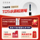 洁净世家适配通用净水器沁园滤芯全套KRL提拉净水机小新小水钻小净灵小白鲸PGP复合CTO碳棒RO反渗透膜 KRL6903/6913【PGP+CTO+RO套】