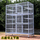 HKML factory direct sales three-layer breeding cage cat cage dog cage pet cage breeding cage pigeon cage rabbit cage 162*70*190 mortise lock three-layer tray with partition Fujian Guangdong