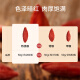 Hecho en Jingdong, Red Wolfberry de grado especial 500G, nuevo producto, Ningxia Zhongning de té de lolfberry de primera mano, rechazo de humo de azufre