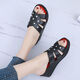 Chaoyunyue Les pantoufles à talons hauts pour femmes portent une maison épaisse à la mode maison non glissée Mother Soft Solen Social Talals Sandales 9854 Talons hauts Sole épaisse Pleffe blanche Sole épaisse taille 40 [Convient à la taille de 39 pieds]