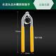 Worker Bee faucet aerator removal wrench bathroom spout filter removal tool loosener round pipe wrench