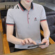 FBFA Hong Kong Trendy Marke Sommer-Eis-Sensen-Revers-Revers-Kurzärmel-Herren-Polo-Hemd-Hemd-Hemd-Hemd-Hemd-Hemd-Hemd-Top P-Qy671 Black XL [Vorgeschlagen 120-135 Jin [Jin gleich 0,5 kg]]
