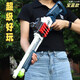 Юнья дробовик детский игрушечный пистолет с двойной стволом S686 Trolley Shell Shell Sholl Shotgun Soft Bullet Toys Подарок на день рождения