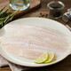 Mekong Chef Frozen Raw Basa Fish Fillet 400g