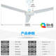 
Shule Shanghai brand old-fashioned ceiling fan household electric fan living room dining room 48/56-inch iron leaf dormitory industrial ceiling fan FD2-12048-inch heavy-head aluminum leaf boom 13cm