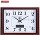 Combasi Combasi Watch Seiden Wohnzimmer Wanduhr Schlafzimmer Büro sauberer Klang einfache Kalenderuhr Große Quarzuhr 6626 Holzkorn weiß 20 Zoll (Durchmesser 50,5 cm)