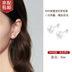 Bangboshi s999 Silver Steamed Bun Round Pearl Earrings 520 Gift Ear Hole Classic Pearl 6-8mm Screw Twist Ear Bone 999 Pearl Earrings 8mm