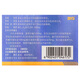 [Baiyunshan Jinge] tabletas de citrato de sildenafil 100mg*9 tabletas para la menstruación Sildenafil Occ Fn.prahship Store
