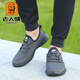 Old man's head (laorentou) mesh shoes men's 2025 spring and summer new style breathable flying mesh shoes sports running shoes thick sole old Beijing cloth shoes men 15619 gray four-season model 37